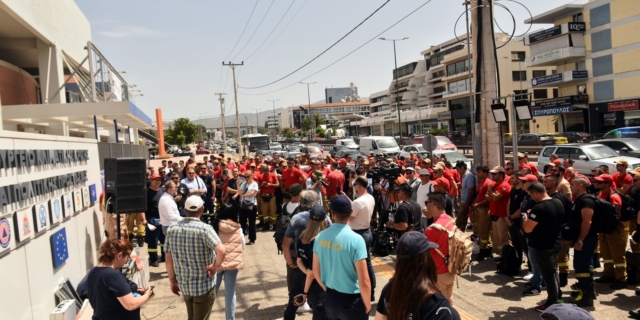 Συγκέντρωση σωματείων πυροσβεστών