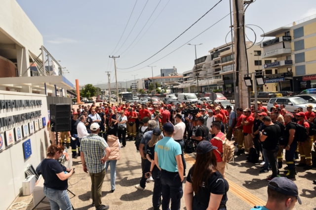 Συγκέντρωση σωματείων πυροσβεστών