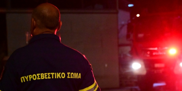 Πυροσβεστική (Φωτογραφία αρχείου)