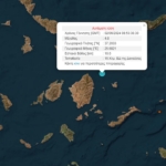 Σεισμός 4,3 Ρίχτερ στη Δονούσα - Αισθητός στην Αττική