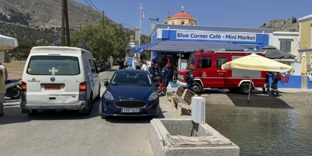 Έρευνες για τον εντοπισμό του Μάικλ Μόσλεϊ