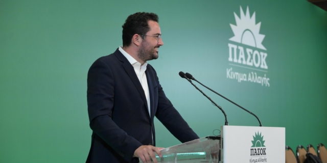 Ανδρέας Σπυρόπουλος