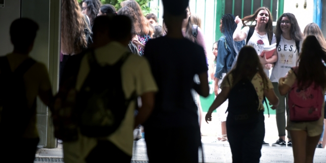 Μαθητές σε σχολείο