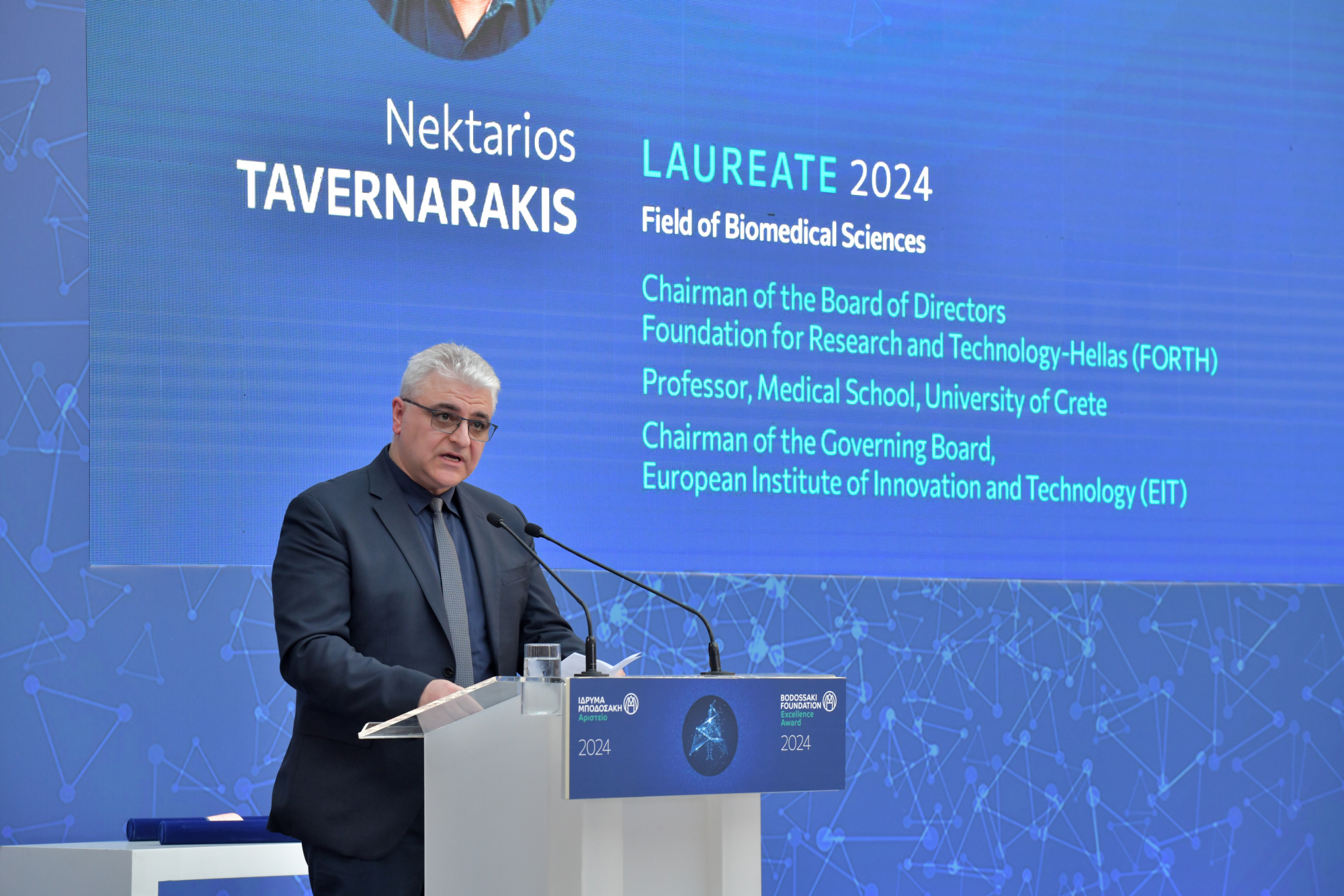 Ο Νεκτάριος Ταβερναράκης