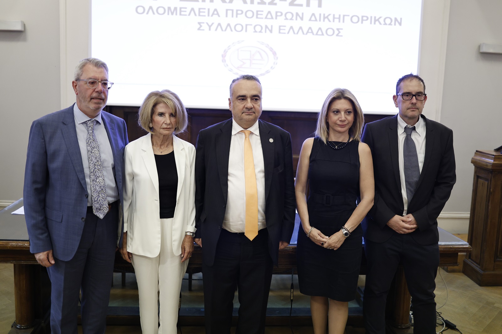 Συνέντευξη τύπου από τον Σύλλογο Ατόμων Πληγέντων Δυστυχήματος Τεμπών "28-2-2023" με θέμα "Το αίτημα 1.500.000 πολιτών για την τροποποίηση της ποινικής ευθύνης Υπουργών και της βουλευτικής ασυλίας"