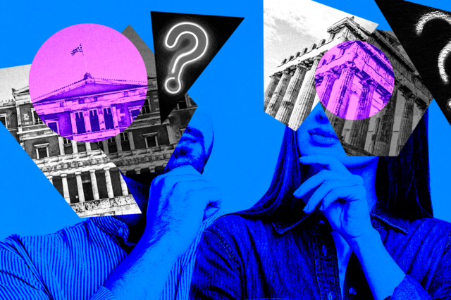 Ψηφίζουν οι Έλληνες αυτό που πιστεύουν;