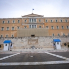 Βουλή