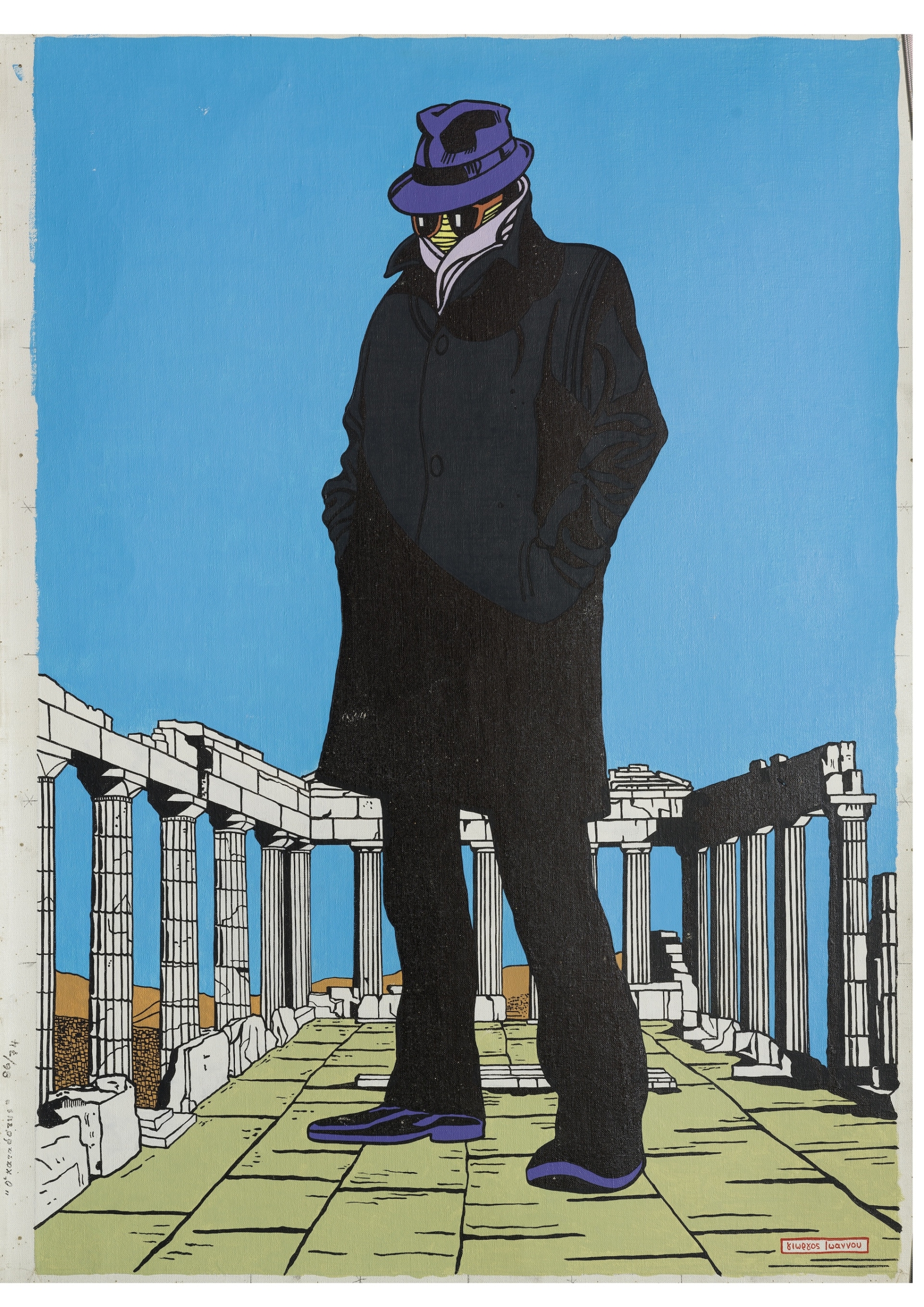 .Γιώργος Ιωάννου (1926–2017) Ο καταδότης, 1974 Λάδι σε λινό, 70 x 100 εκ. Αρχείο-Συλλογή Γιώργου Ιωάννου