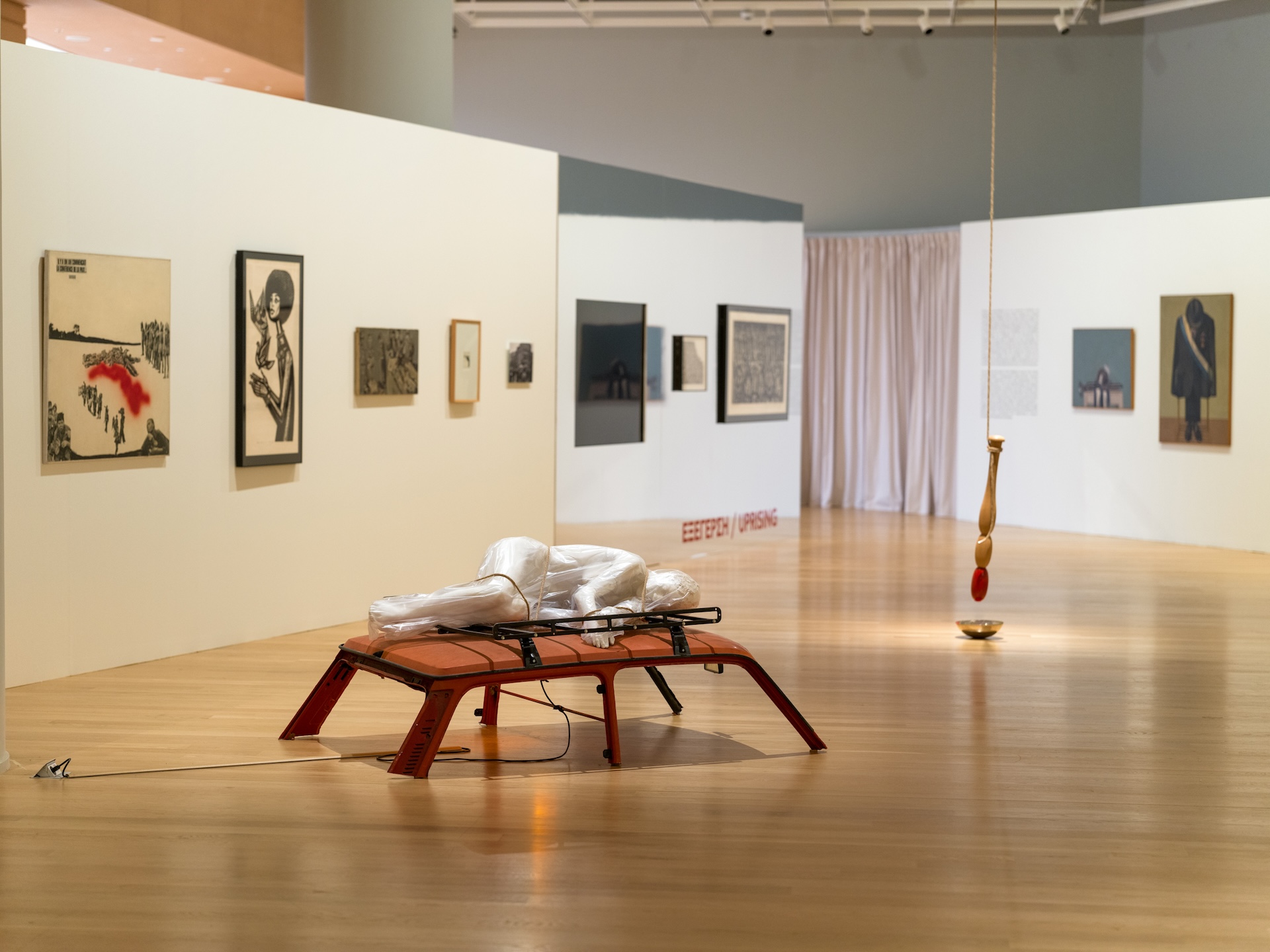 Άποψη της έκθεσης "Δημοκρατία"