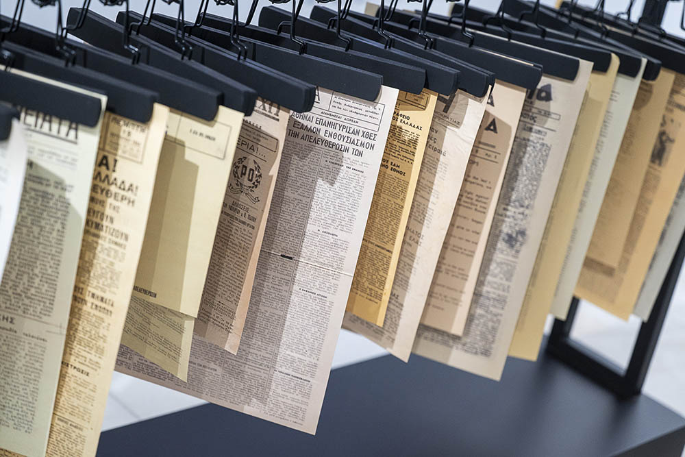 Δήμος Αθηναίων: «1974 & 1944: Η Αθήνα γιορτάζει την ελευθερία της»