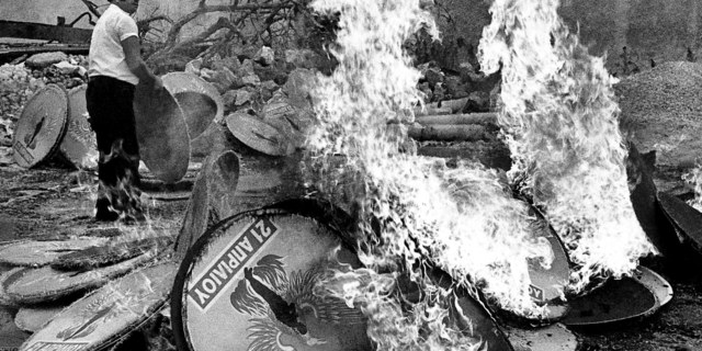 50 χρόνια από την πτώση της δικτατορίας: Ταυτότητες, Διακυβεύματα, Στρατηγικές