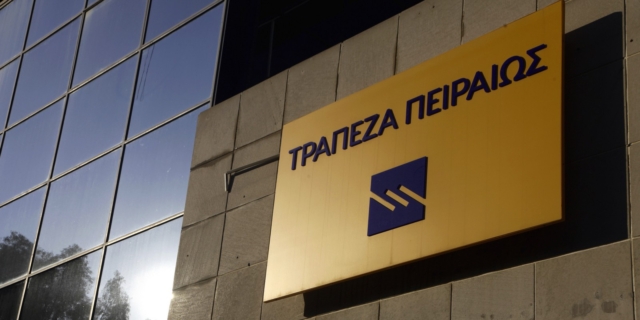 Τράπεζα Πειραιώς: Άνοιξε το βιβλίο προσφορών για το “πράσινο” ομόλογο ύψους 500 εκατ. ευρώ