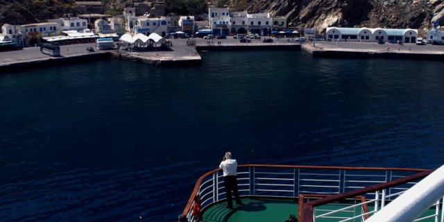 Λιμάνι Σασντορίνης (φωτογραφία αρχείου)
