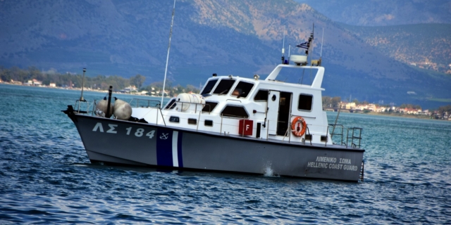 Κεφαλονιά: Εντοπίστηκε νεκρός ο 20χρονος κολυμβητής που αγνοούνταν