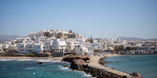 Το νησί της Νάξου