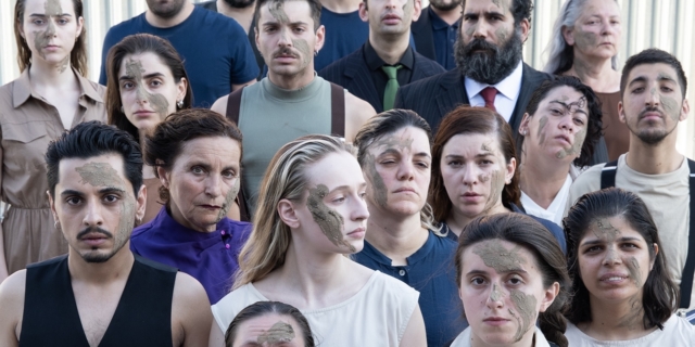 Σχέδιο Αντιγόνη