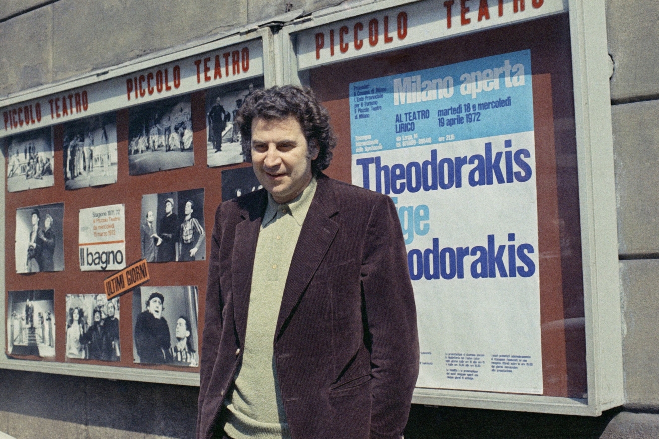 Δωρεάν στην πόλη τη Δευτέρα 2 Σεπτεμβρίου – 3 εκδηλώσεις χωρίς είσοδο
