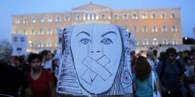 Τι κάνει το Ευρωπαϊκό Κοινοβούλιο για την αντιμετώπιση της έμφυλης βίας