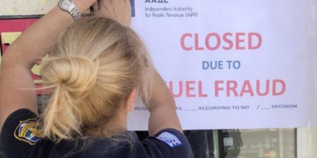 Λουκέτο σε πρατήρια καυσίμων σε Κρήτη και Κω