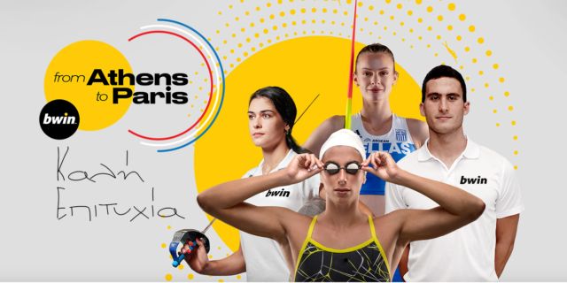 Οι πρωταθλητές του Team Future της bwin στους Ολυμπιακούς Αγώνες!