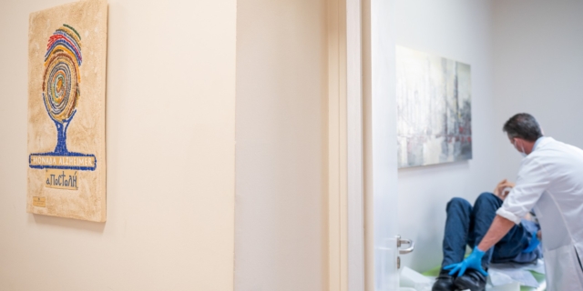 "Καρέλλειο"