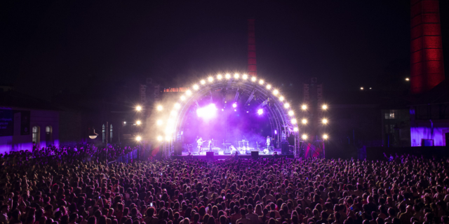 Μουσική Τεχνόπολη