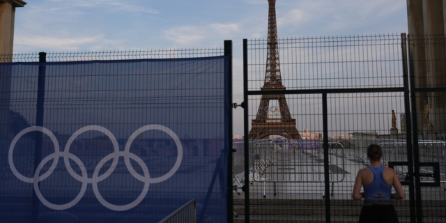 Ολυμπιακοί Αγώνες 2024