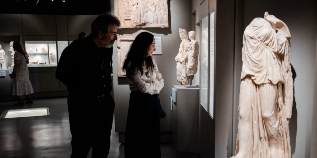 Μουσείο Ανασκαφής Ακρόπολης