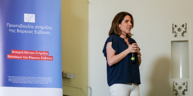 Ανοιχτό Κέντρο Στήριξης Κατοίκων Βόρειας Εύβοιας: ολοκληρώθηκε μια από τις πρώτες στοχευμένες παρεμβάσεις στην Ελλάδα μετά από φυσική καταστροφή