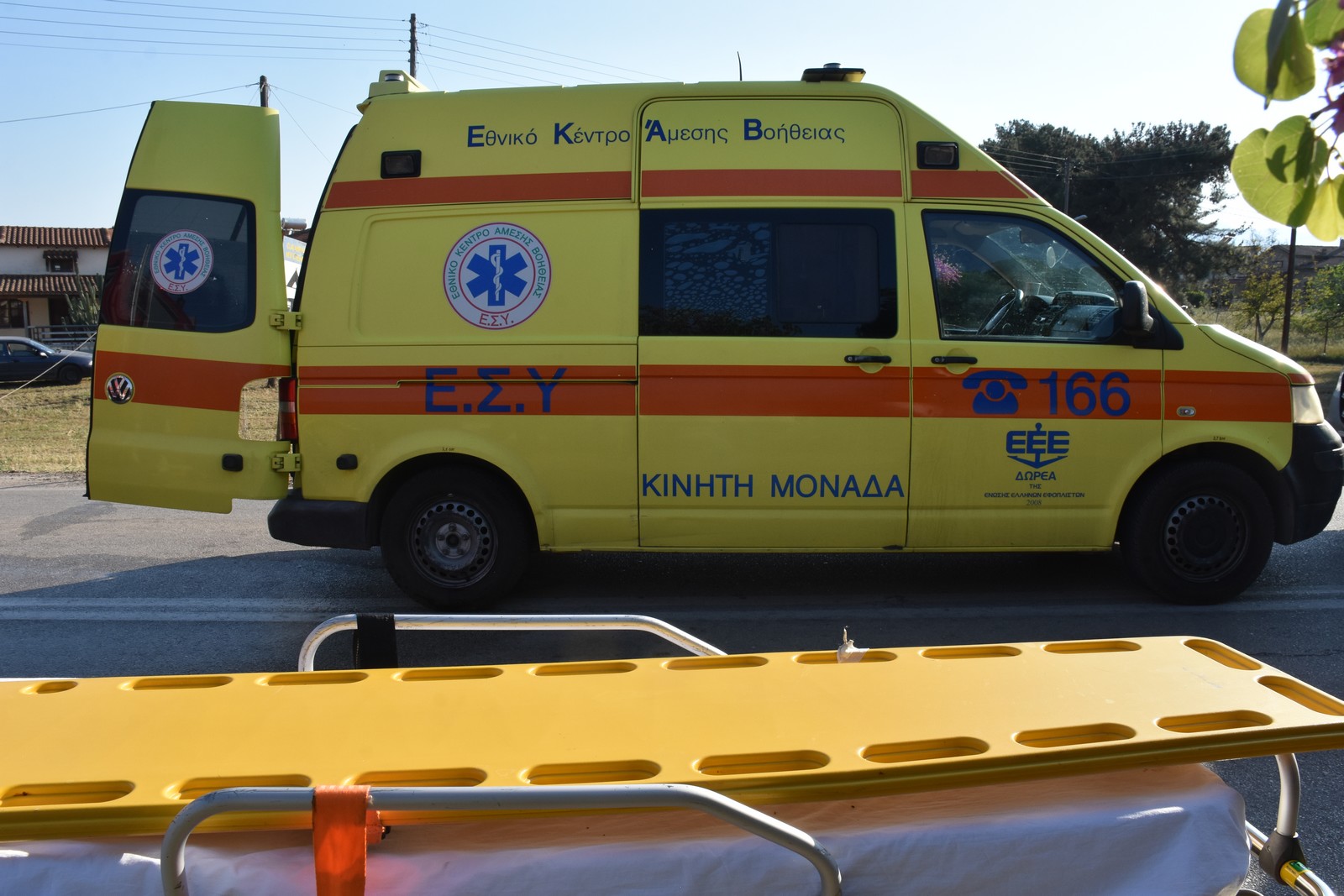 Σκιάθος: Νέος τραυματισμός τουρίστριας στο αεροδρόμιο από τουρμπίνα αεροσκάφους