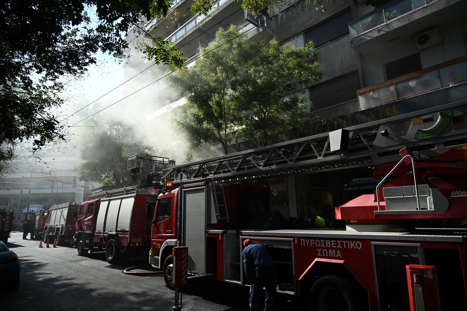 Πυρκαγιά στην στοά του θεάτρου "Broadway"