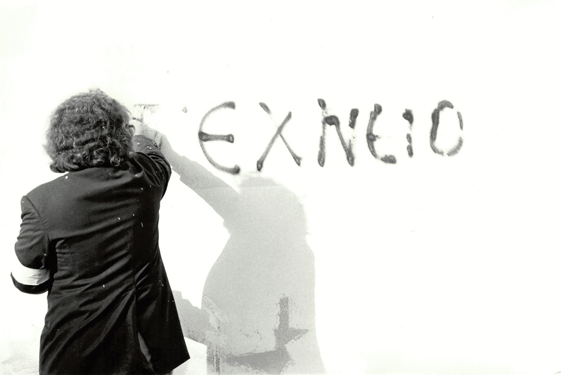 ΑΣΚΙ Σύνθημα εν τη γενέσει του, Νοέμβριος 1974