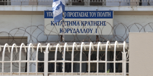 Έφοδος της ΕΛ.ΑΣ. στις φυλακές Κορυδαλλού – 11 συλλήψεις για ναρκωτικά και όπλα