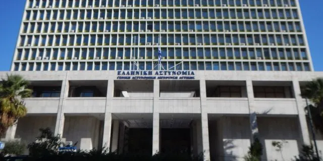 ΓΑΔΑ: Αυτοπυροβολήθηκε αστυνομικός, ενώ περιεργαζόταν το όπλο του