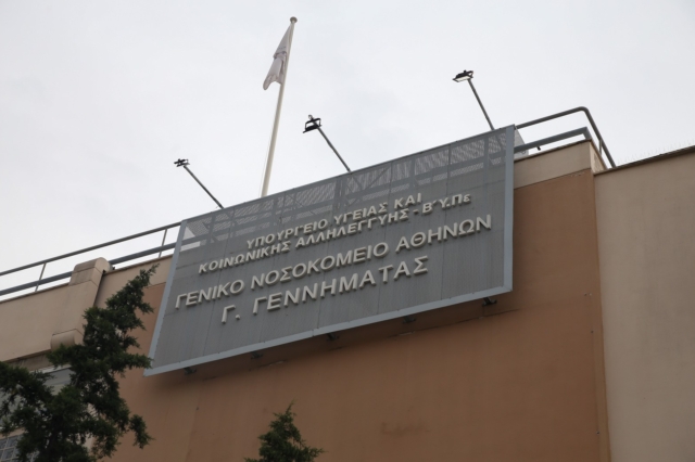 Εργατικό ατύχημα: Γυναίκα έχασε το δέρμα του κεφαλιού της – Μία σύλληψη