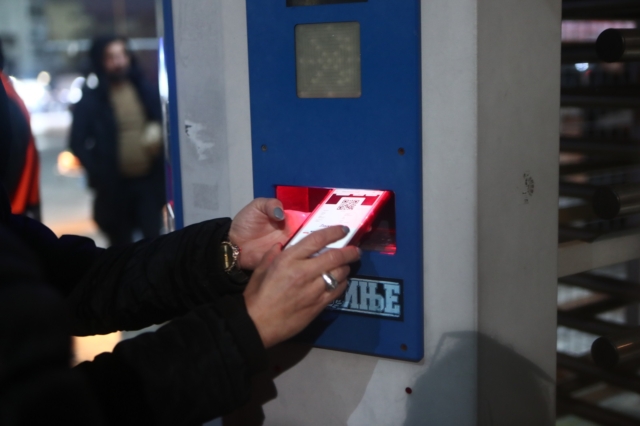 Είσοδος στα γήπεδα μεηλεκτρονικό εισιτήριο