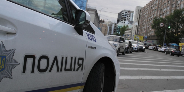 Περιπολικό της ουκρανικής αστυνομίας