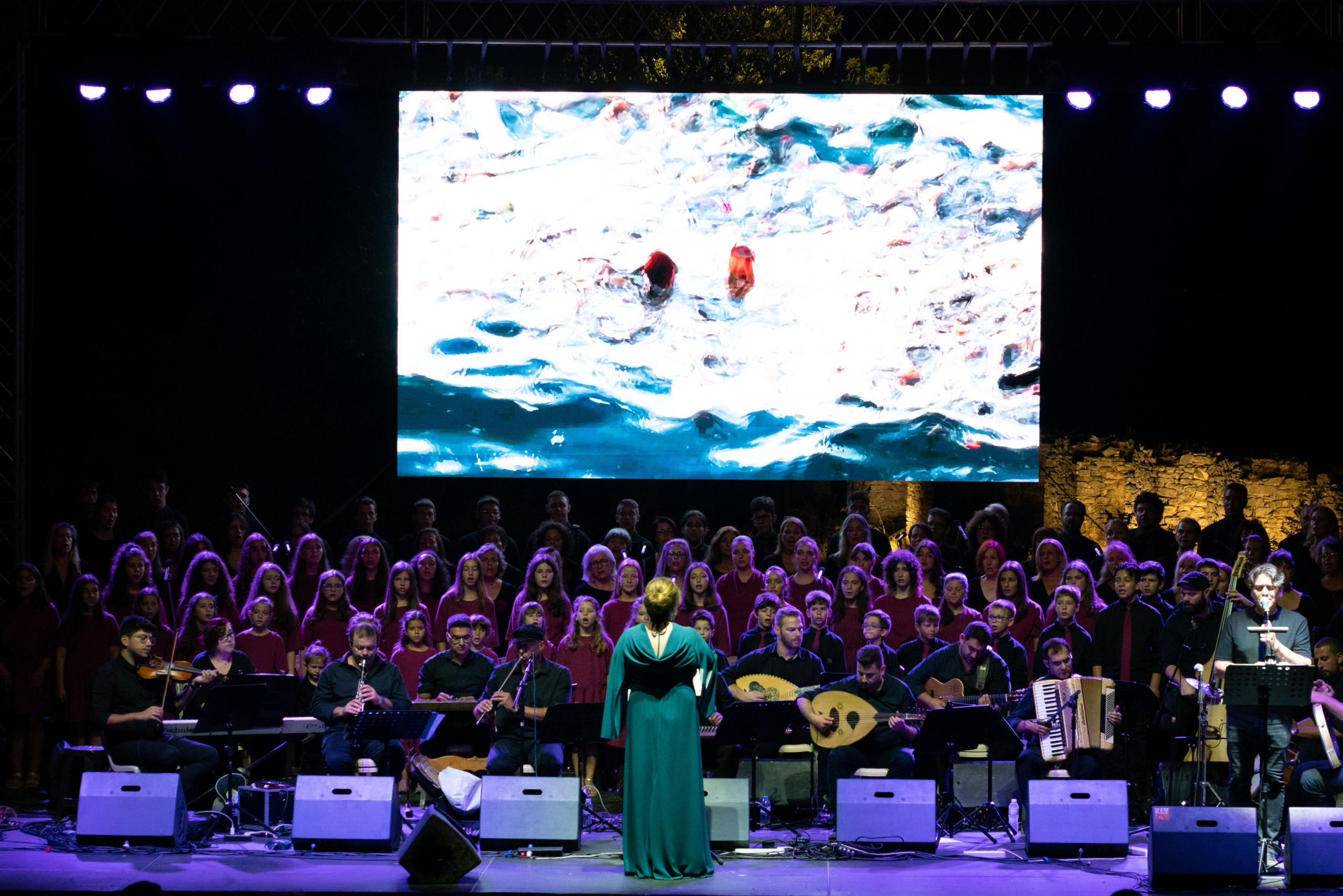 Σύνολο Ιωνία