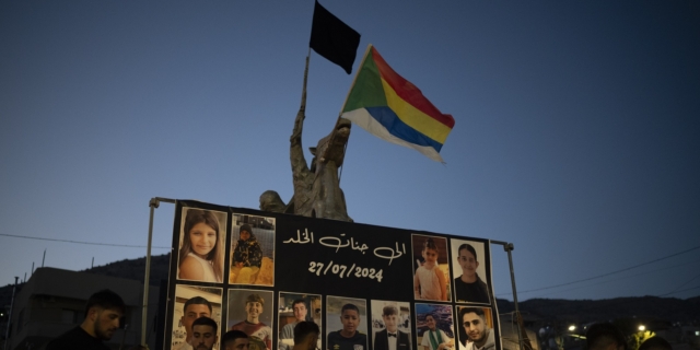 Φωτογραφίες των παιδιών που σκοτώθηκαν στα υψίπεδα του Γκολάν