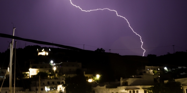 Κεραυνοί