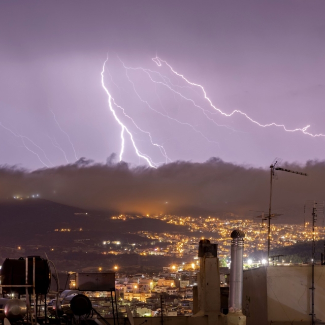 Κεραυνοί