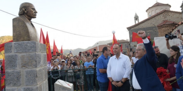 Κουτσούμπας στην εκδήλωση για τον Πλουμπίδη: Αδικήθηκε κατάφορα από το κόμμα