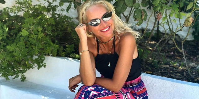 Μαρία Μπεκατώρου