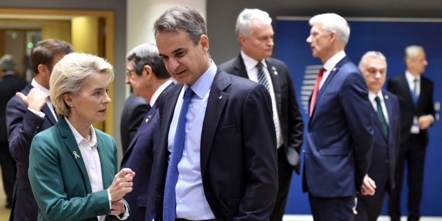 Επίσημο “ναι” της Κομισιόν στην πρωτοβουλία Μητσοτάκη για τις πολυεθνικές