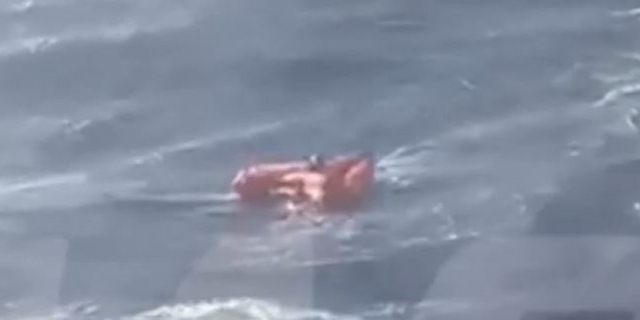 Νυαγός ιδιωτικού σκάφους που σώθηκε από πλοίο της γραμμής