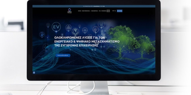 Globalsat: Η Νέα Εποχή στις Τεχνολογικές και Ενεργειακές Λύσεις για το μετασχηματισμό της επιχείρησης