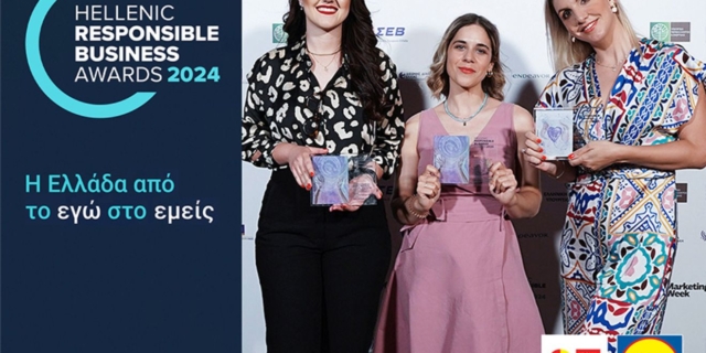 Τρεις νέες βραβεύσεις στα Hellenic Responsible Business Awards 2024 για τη Lidl Ελλάς