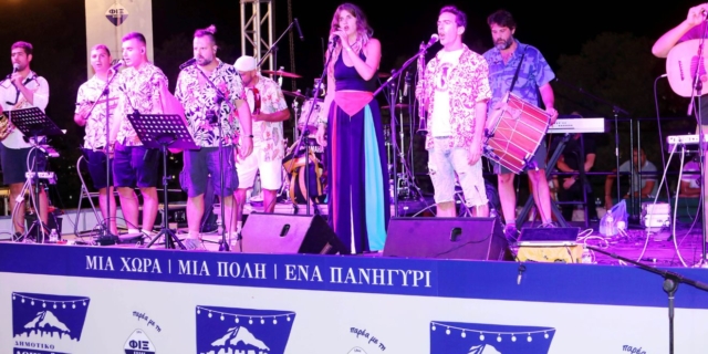 Tο πρώτο Δημοτικό Αθηναϊκό Πανηγύρι παρέα με τη ΦΙΞ Ελλάς