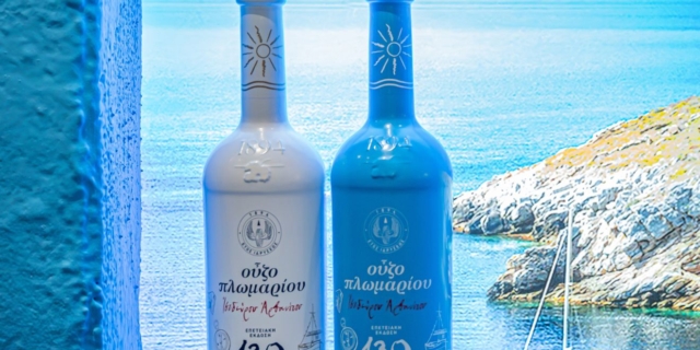 130 Χρόνια Ιστορίας σε μια συλλεκτική φιάλη
