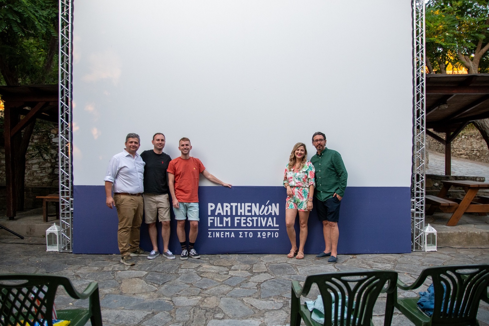 Parthenώn Film Festival